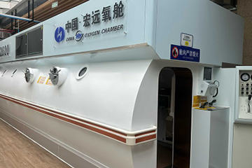 高压氧